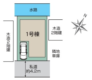 【区画図】 | 志木市下宗岡４丁目 | 全体区画図