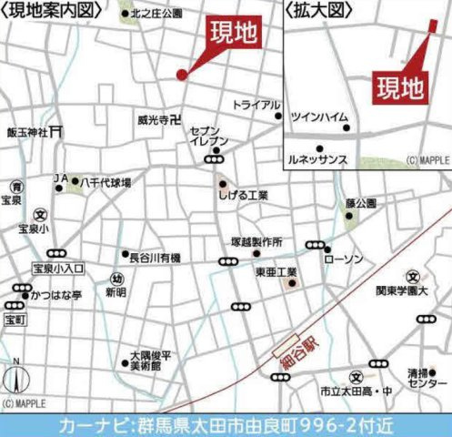 【新築】太田市由良町第5　限定１棟　クレイドルガーデン　新築建売の地図