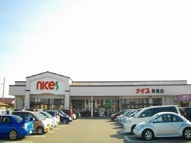 クレールコートの周辺|ナイス新屋店まで1705m