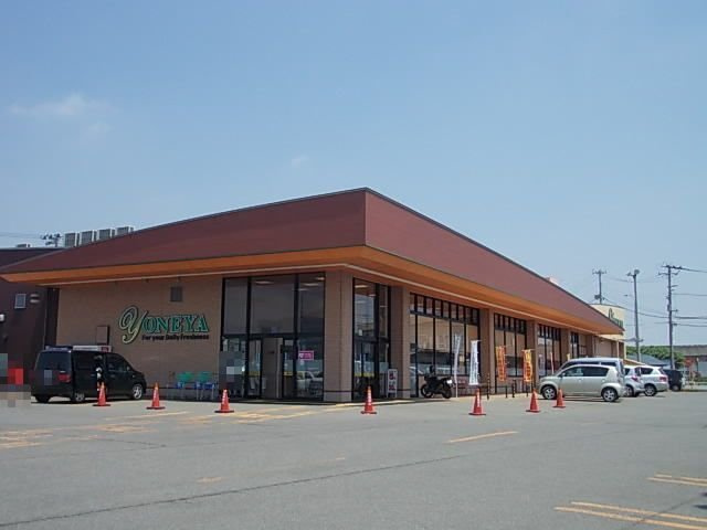 ルーラル　クラウンⅠの周辺|よねや　富士見町店まで200m