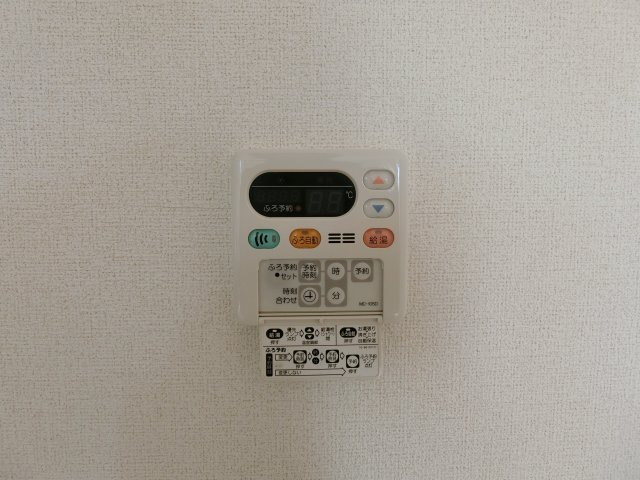 アドヴァンス・コートＢの設備