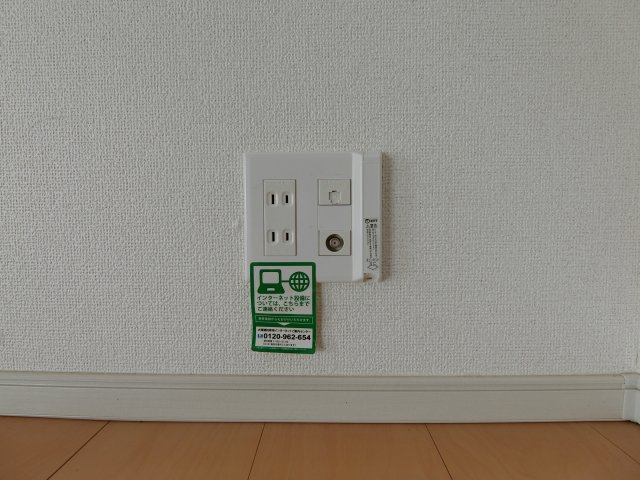 アドヴァンス・コートＢの設備