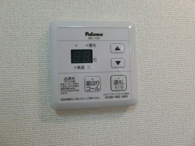 クラウンタワーの設備