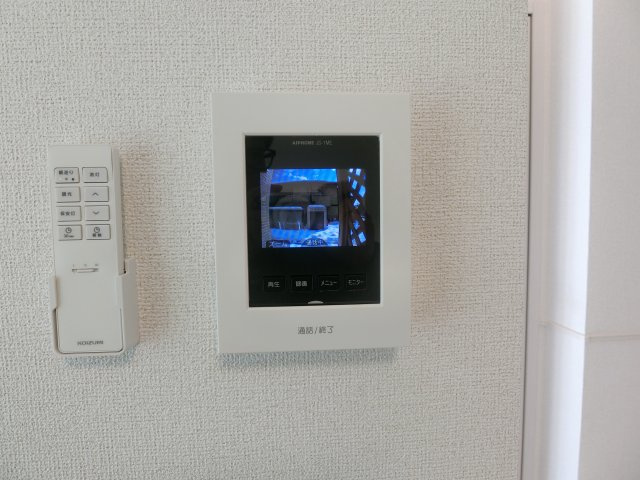 モイルミールのセキュリティ