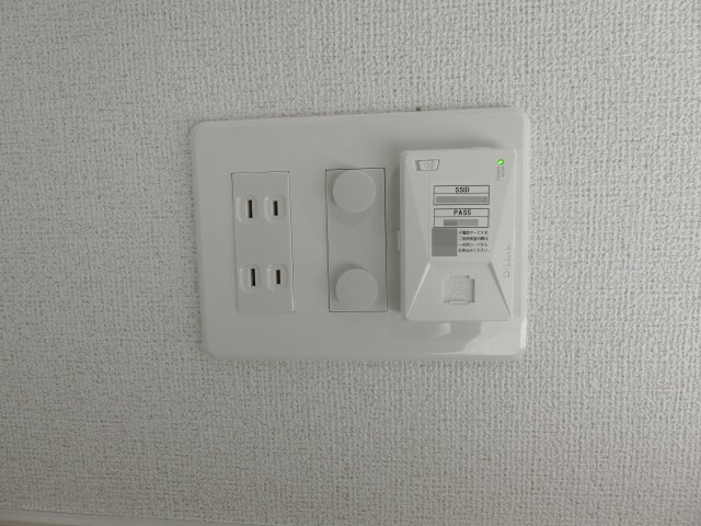 モイルミールの設備