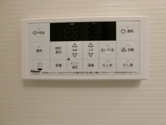 イリスプリエールの設備