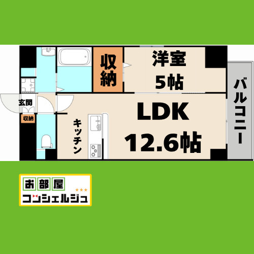 GRANDUKE千代田regariaの間取り