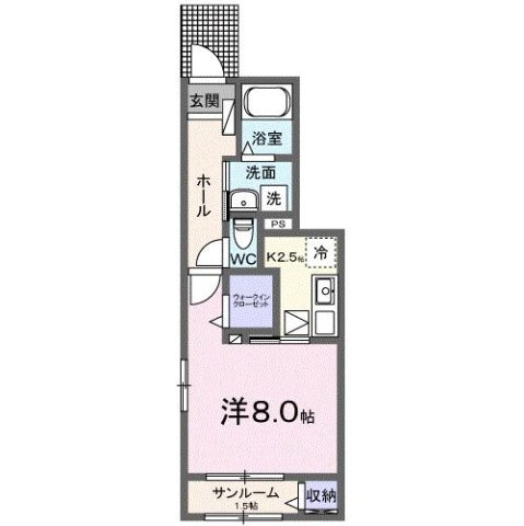 【間取り】 | アルドーレⅡ