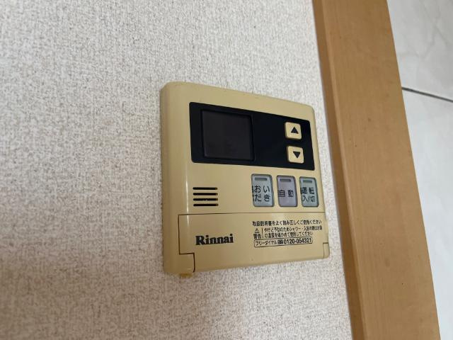 【設備】 | グランディール | 室内設備