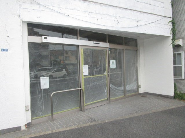 横浜市港北区日吉３丁目の倉庫
