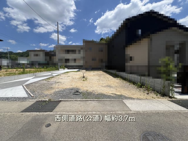 【外観】 | 吾川郡いの町