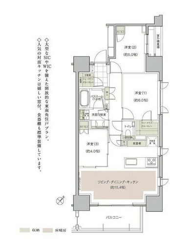 【区画図】