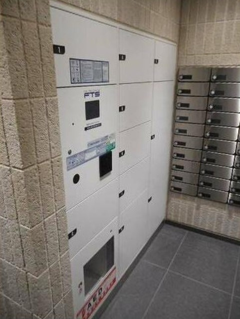 【その他共用部分】