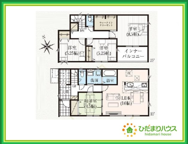 郡山市東原一丁目　新築戸建　2号棟