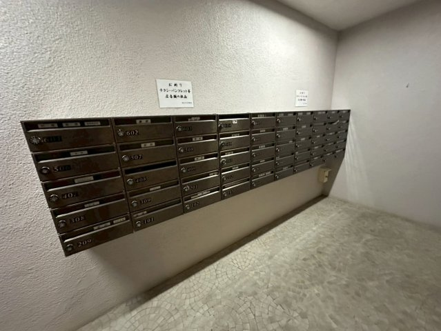 岡本エクセルのその他共用部分