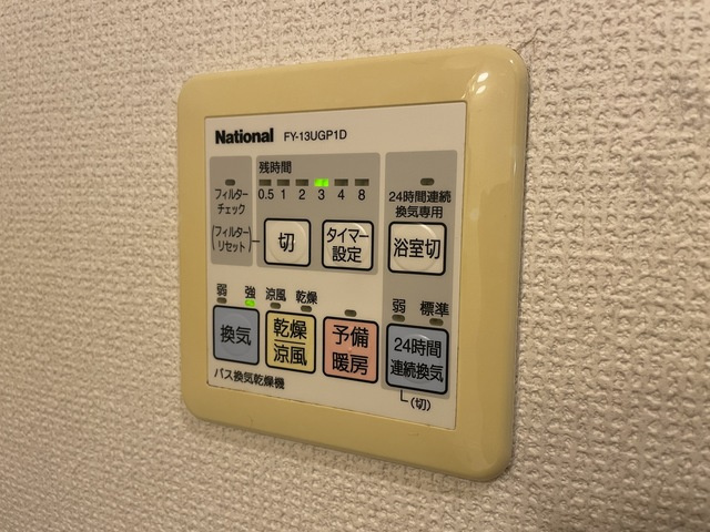 ステラ下北沢の設備