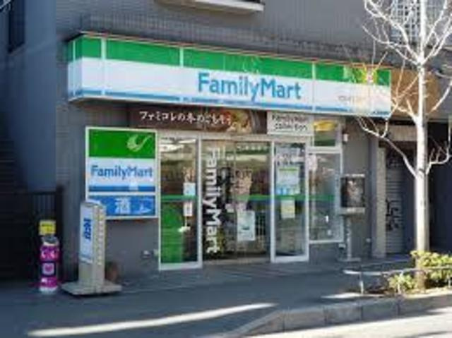 ステラ下北沢のその他|ファミリーマート代沢五丁目店