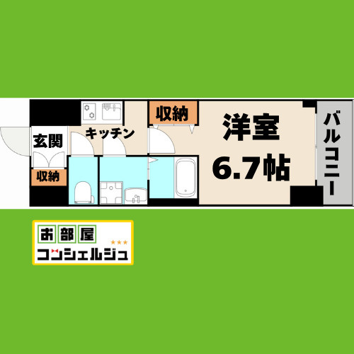 S-RESIDENCE熱田Ⅱの間取り
