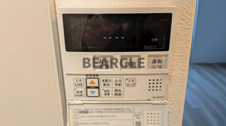 【設備】 | ルミエール梛