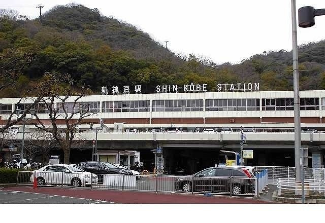 ベイビューの周辺|北神急行・新幹線新神戸駅様まで1060m