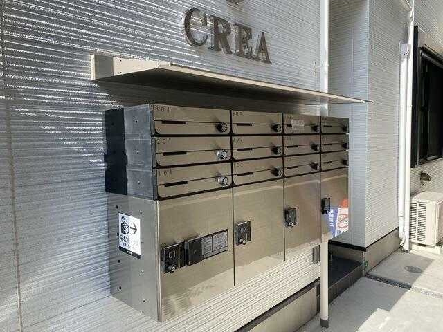 クレア南千住のその他共用部分