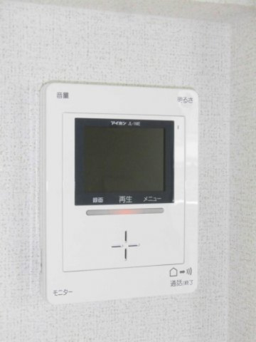 アルソールＢのセキュリティ|TVインターホン