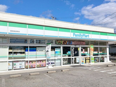 【周辺】 | プランドールⅡ | ファミリーマートまで600m