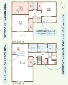 リーブルガーデン大和郡山市小泉町24期の間取り
