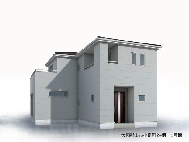 リーブルガーデン大和郡山市小泉町24期の外観パース
