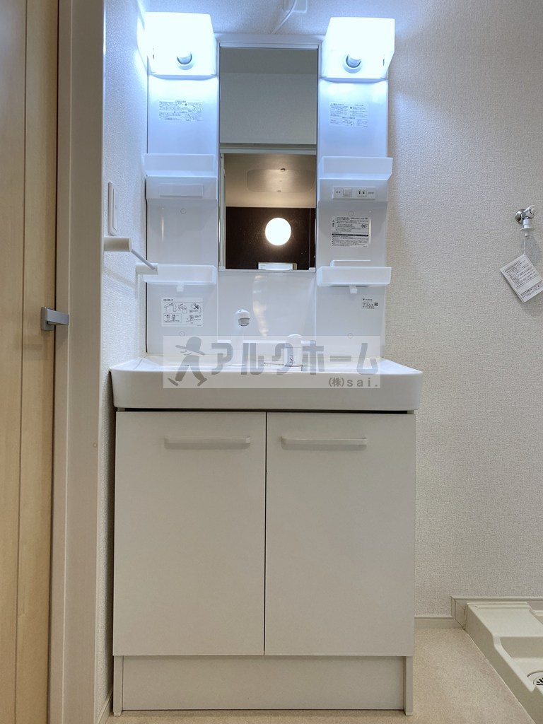 コージーレジデンスの独立洗面台