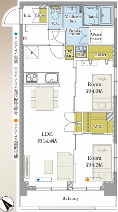 マンション小石川のその他
