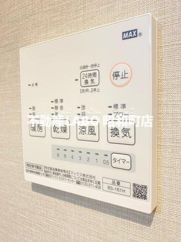 ステディ帝塚山の設備