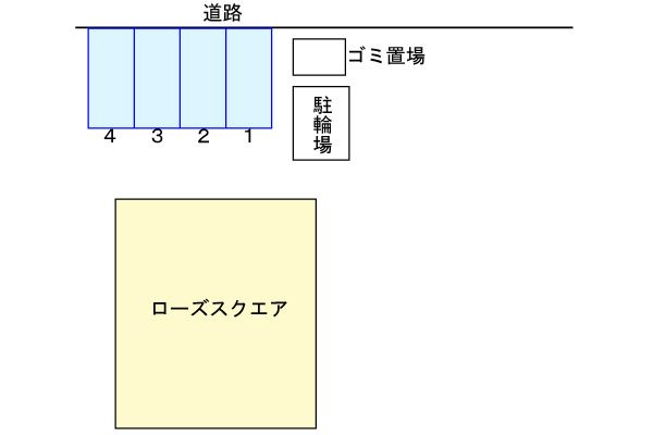ローズスクエアの区画図