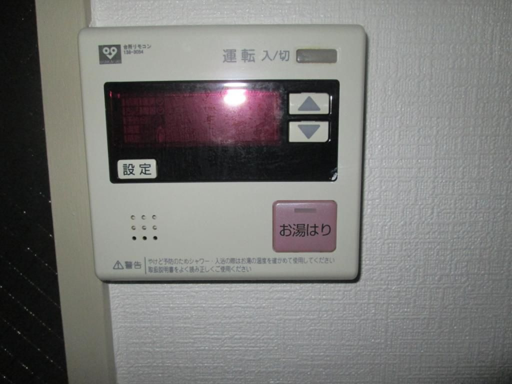サトオカマンションのその他