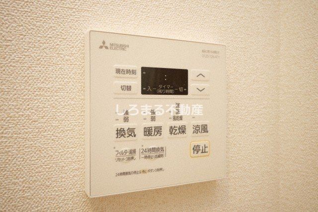 プレサンスDOMECITYコレーレの設備