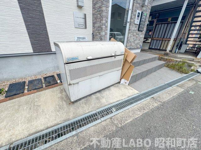 ハーモニーテラス桑津Ⅱのその他