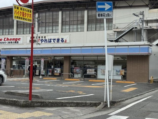 【周辺】ヴェルデ・ビュー大手町