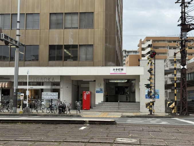 【周辺】ヴェルデ・ビュー大手町