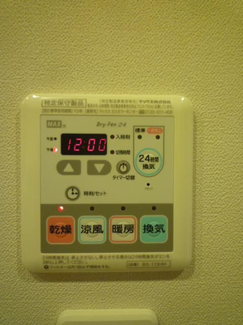 エミリブ池袋の設備