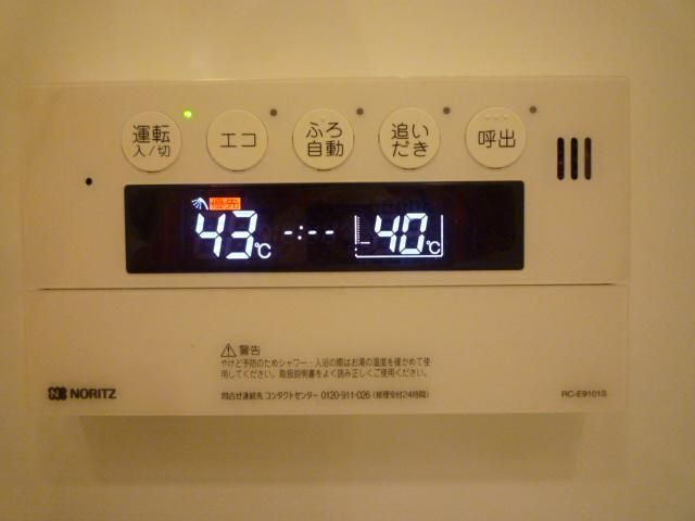 エミリブ池袋の設備