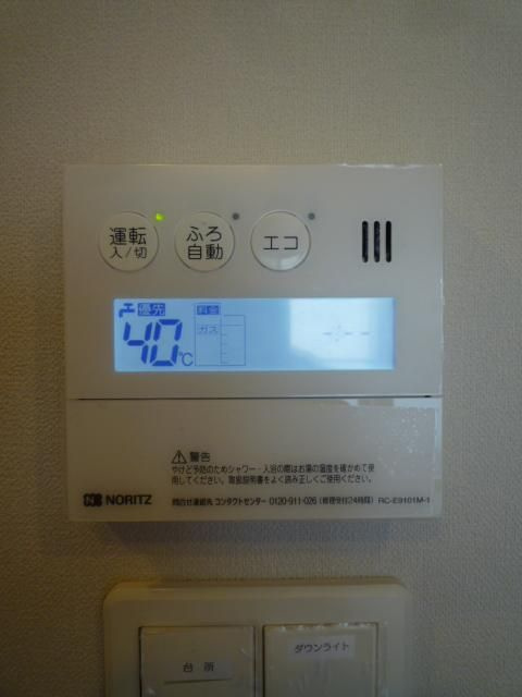 エミリブ池袋の設備