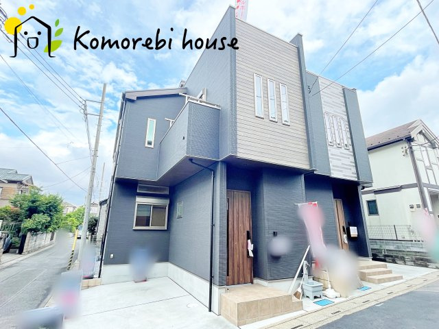 さいたま市北区　新築一戸建て　クレール日進Ⅳ　A