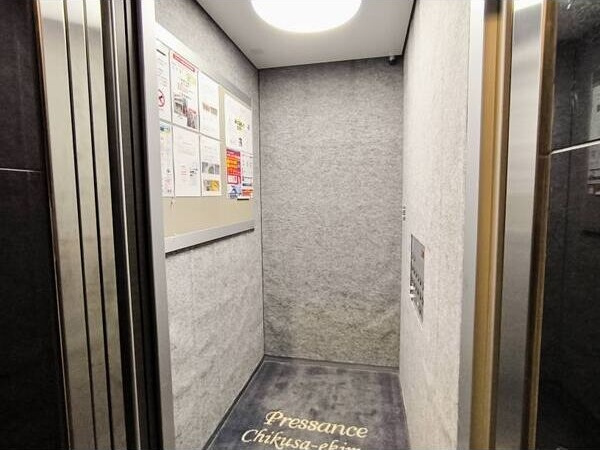 プレサンス千種駅前レイズ