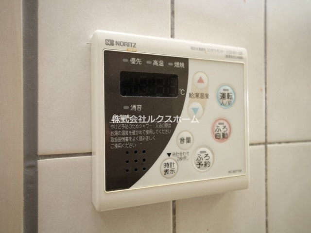 リッツ西中条のセキュリティ