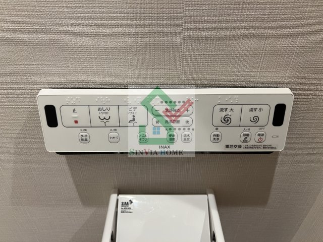 リバティ大泉学園のその他