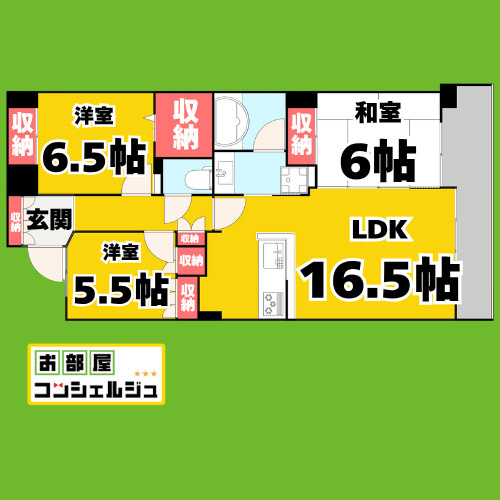 aLATO白壁東の間取り
