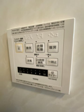 【設備】
