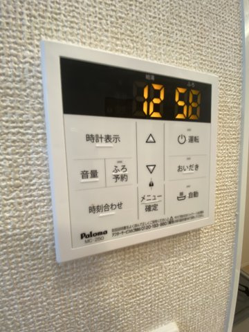 【設備】