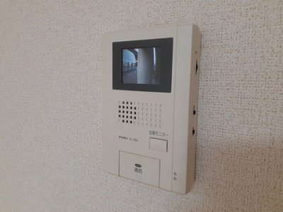 【セキュリティ】 | ソレイユ・道