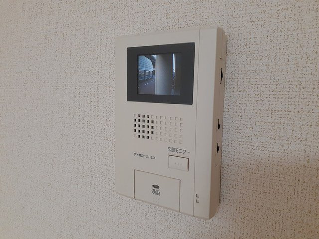 【セキュリティ】 | ソレイユ・道